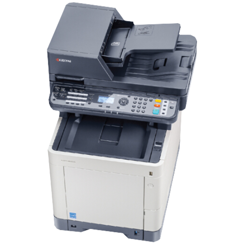 京瓷(KYOCERA) ECOSYS M6530cdn A4商用彩色激光多功能一体机