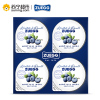 [苏宁超市]意大利进口 嘉丽ZUEGG 蓝莓果酱100g(25gx4)