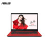 华硕(ASUS) S4100 14英寸笔记本电脑(i5-7200U 4G 500G GT940MX 2G独 w10 红)