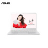 华硕(ASUS) S4100 14英寸笔记本电脑(i5-7200U 4G 500G GT940MX 2G独 w10 白)