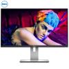 戴尔(DELL)专业级 U2515H 25英寸 2K宽屏 LED背光 IPS硬盘电脑显示器