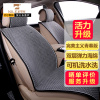 [汽车用品]尼罗河(NILE)绿洲之歌 灰色 布艺类汽车座垫