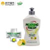 Morning fresh 浓缩洗洁精抗菌柠檬香型 400ml