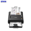 爱普生(EPSON) DS-760 A4 馈纸式高速彩色文档扫描仪