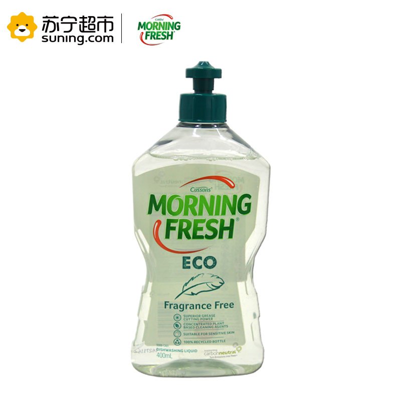 Morning fresh 浓缩洗洁精生态无香敏感肌肤型 400ml(去油污)