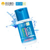 肌研白润美 白保湿乳液90ml