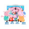 小猪佩奇Peppa Pig大号一家四口彩盒装毛绒玩具 卡通动漫类玩偶 3岁以上 正版防伪 30~46厘米