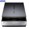 爱普生(EPSON) Perfection V850 Pro A4幅面旗舰级影像扫描仪