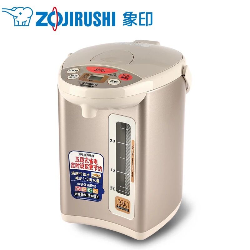 象印电热水瓶 CD-WBH30C