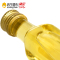 黛尼（DalySol）压榨葡萄籽油20ml 西班牙原瓶进口