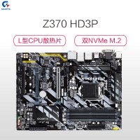 技嘉(GIGABYTE) Z370 HD3P 台式机游戏主板 (INTEL平台/LGA 1151)
