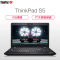 联想ThinkPad 黑将 S5-1HCD 15.6英寸游戏笔记本电脑(i7-6700HQ 4G 1TB 2G独显)
