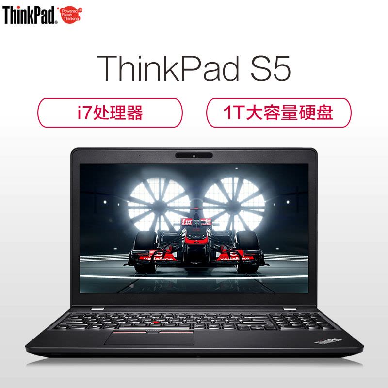 联想ThinkPad 黑将 S5-1HCD 15.6英寸游戏笔记本电脑(i7-6700HQ 4G 1TB 2G独显)图片