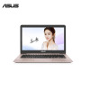 华硕(ASUS)RX310 13.3英寸轻薄笔记本电脑(i7-7500U 8G 512G 940MX 2G独显 玫瑰金)