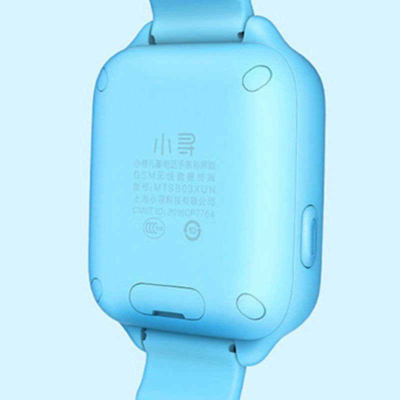 小寻儿童电话手表彩屏版 小米生态链品牌 超大触控彩屏 生活防水 五重定位 学生儿童定位手机 智能手表手环 天蓝色图片