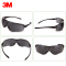 3M防护眼镜 防风沙防尘防雾防冲击 紫外线防护骑行防护眼镜 3M护目镜 10435灰色
