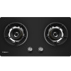 康宝灶具JZT-Q245-B101(Ⅱ)