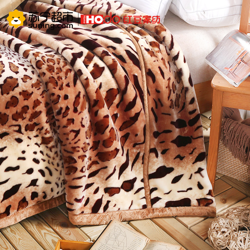 红豆(HODO)家纺 双层法莱绒毯 秋冬学生苏生床单垫被