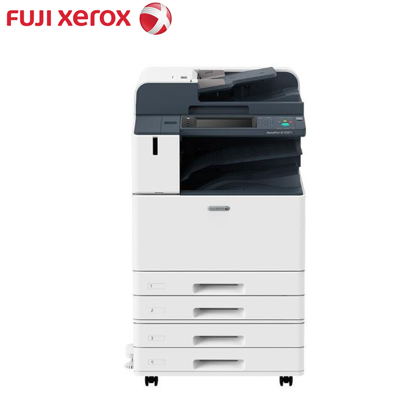 富士施乐(Fuji Xerox)ApeosPort-VI C3371 CPS SC 彩色激光复合机