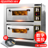 睿美(Ruimei)MFT-2-20 商用烤箱 大型电二层二盘商用烤箱 电烤箱蛋糕面包披萨蛋挞烘炉 二层二盘烤箱带定时
