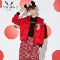 波司登2017新品迪士尼系列韩版短款连帽时尚羽绒服女B70142162D_1