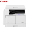 佳能(CANON) iR2204L A3黑白数码复合机(复印/打印/)钛 白色
