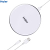 海尔(haier)无线充电器WCT-720W