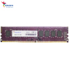 威刚(ADATA)DDR4 2133 8GB 台式机pc内存(DDR4 2133MHZ 8G)