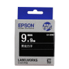 爱普生(EPSON)原装 色带LK-3BWV (根)