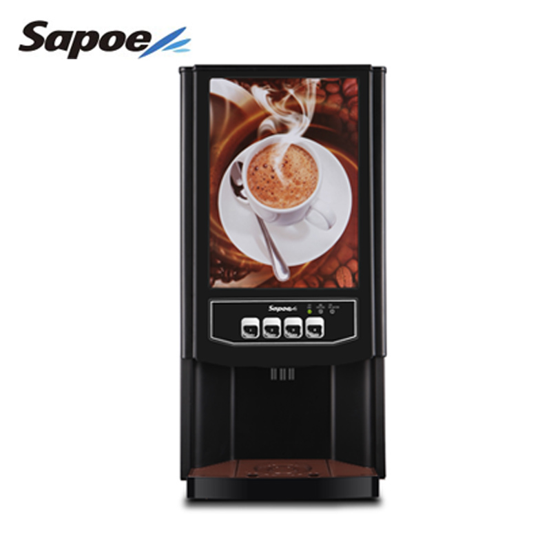 新诺SC-7903商用全自动速溶咖啡机 三种饮料非投币咖啡机商务餐饮奶茶咖啡机