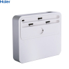 海尔(haier)无线Power+充电盒子 WCB-722W 随放随充 告别线制 小空间 大能量 白色