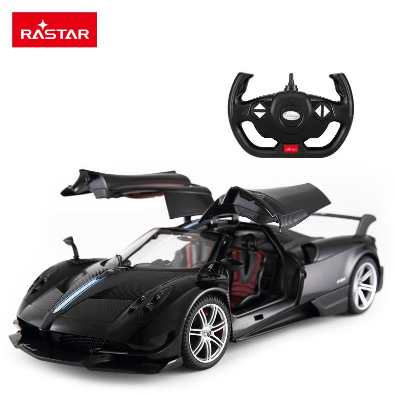 星辉(Rastar)帕加尼充电动遥控汽车1:14儿童玩具开门车模75460黑色图片