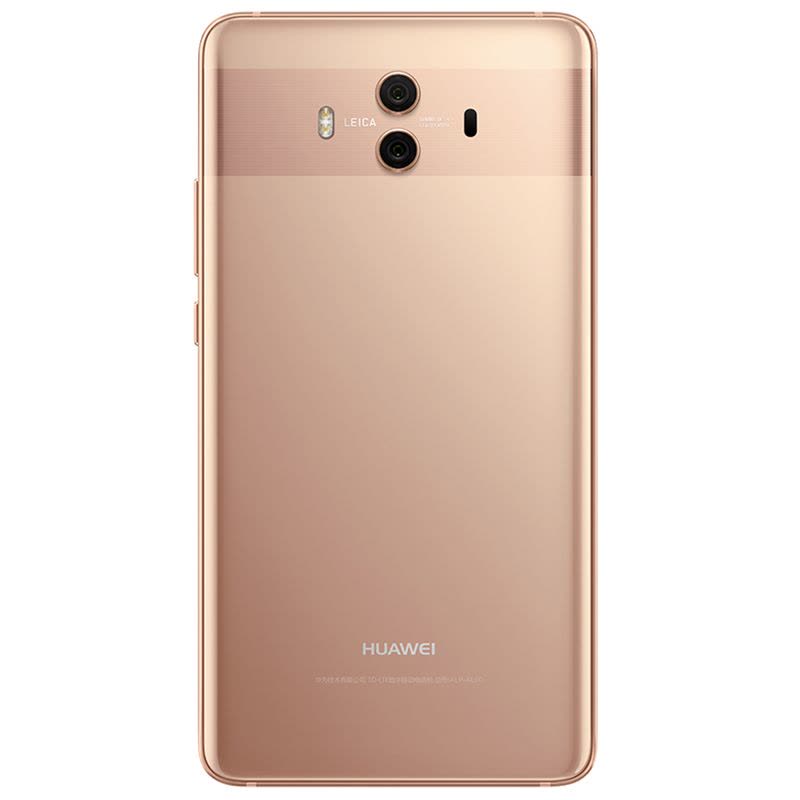 【到手价3499】HUAWEI/华为Mate10 6GB+128GB樱粉移动联通电信4G手机图片