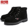 固邦盾 固特异轮胎底 耐高温/防刺穿/防砸/耐磨 劳保鞋(36-46码) 023固特异(双)