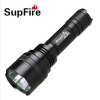 神火(SupFire)C8-R5 强光手电筒