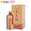 [苏宁超市]茅台醇(精品A5)柔雅浓香型白酒 52%vol 500ml/瓶