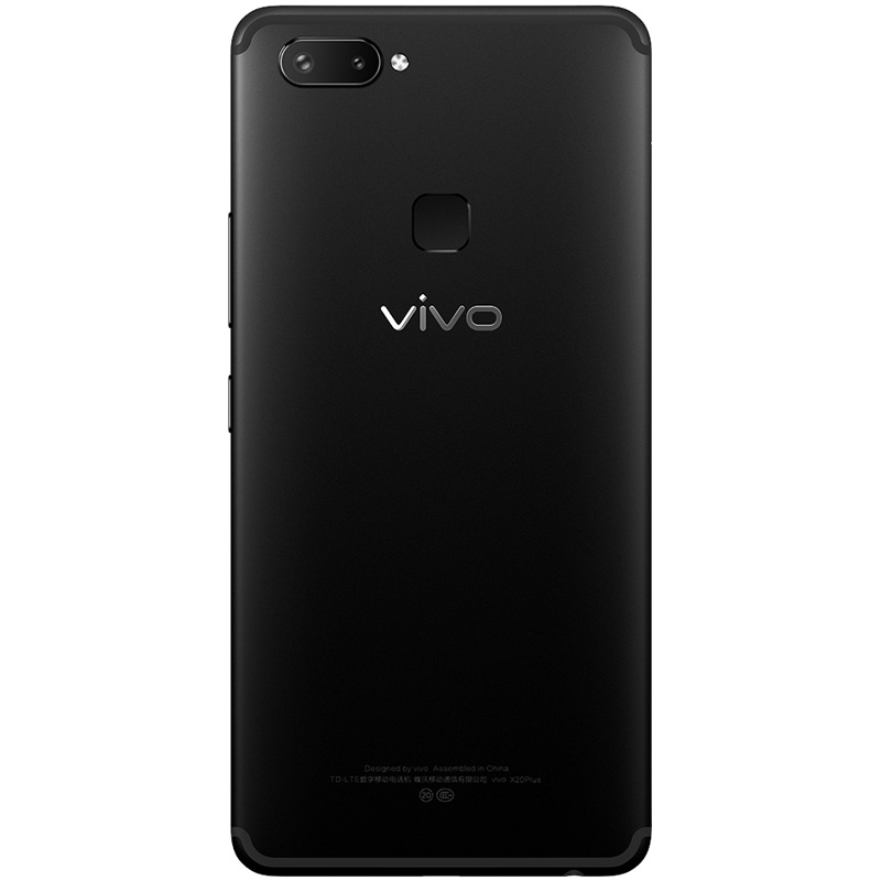 vivo X20plus 4GB+64GB 磨砂黑 移动联通电信4G手机 全面屏拍照 面部识别高清大图
