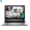 惠普(HP)EliteBook 820 G4商用笔记本电脑(I7-7500U/8G/256SSD/12.5英寸高清屏幕)