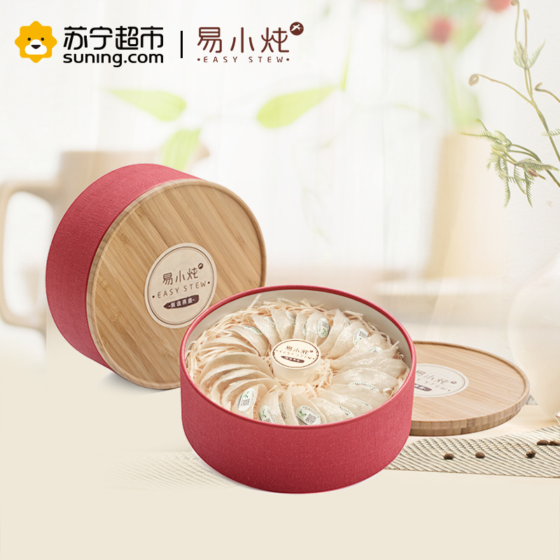 易小炖特级可溯源白燕燕盏*100g