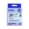 爱普生(EPSON) 原装色带白底黑字 LK-6WBC(根)