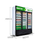乐创(lecon)展示柜 商用冰柜 冰箱冰箱饮料柜冷柜三门风冷