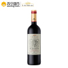 美圣世家碧兰黛波尔多干红葡萄酒750ML