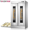 乐创(lecon)MFF-32 发酵箱蒸笼醒发箱商用32盘面团发酵机