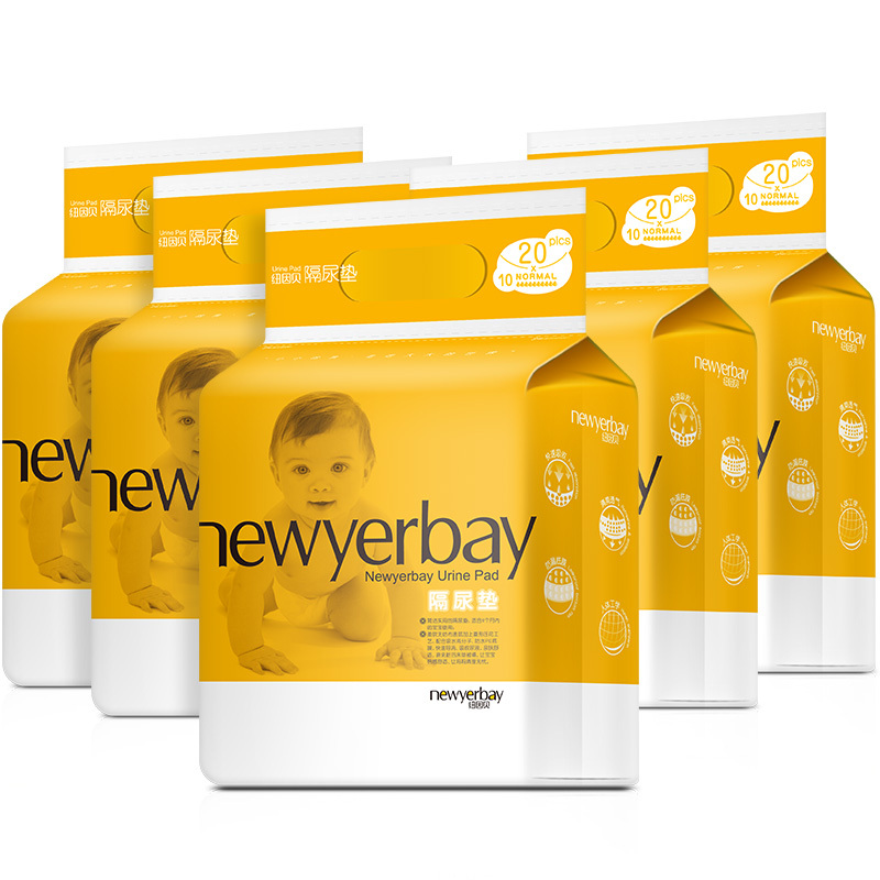 纽因贝NEWYERBAY 婴儿待产包一次性隔尿垫防水透气护理垫床垫20片*5包