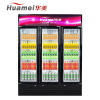 华美(Huamei)LC-980X 980升三门展示柜保鲜冷藏柜铜管 立式商用小型冰柜单门饮料柜 啤酒冷藏柜冰吧 侧开门