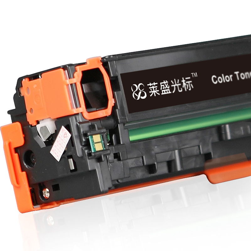 莱盛光标LSGB-CF210A彩色硒鼓/粉盒适用于HP CP-M251n/M276高清大图