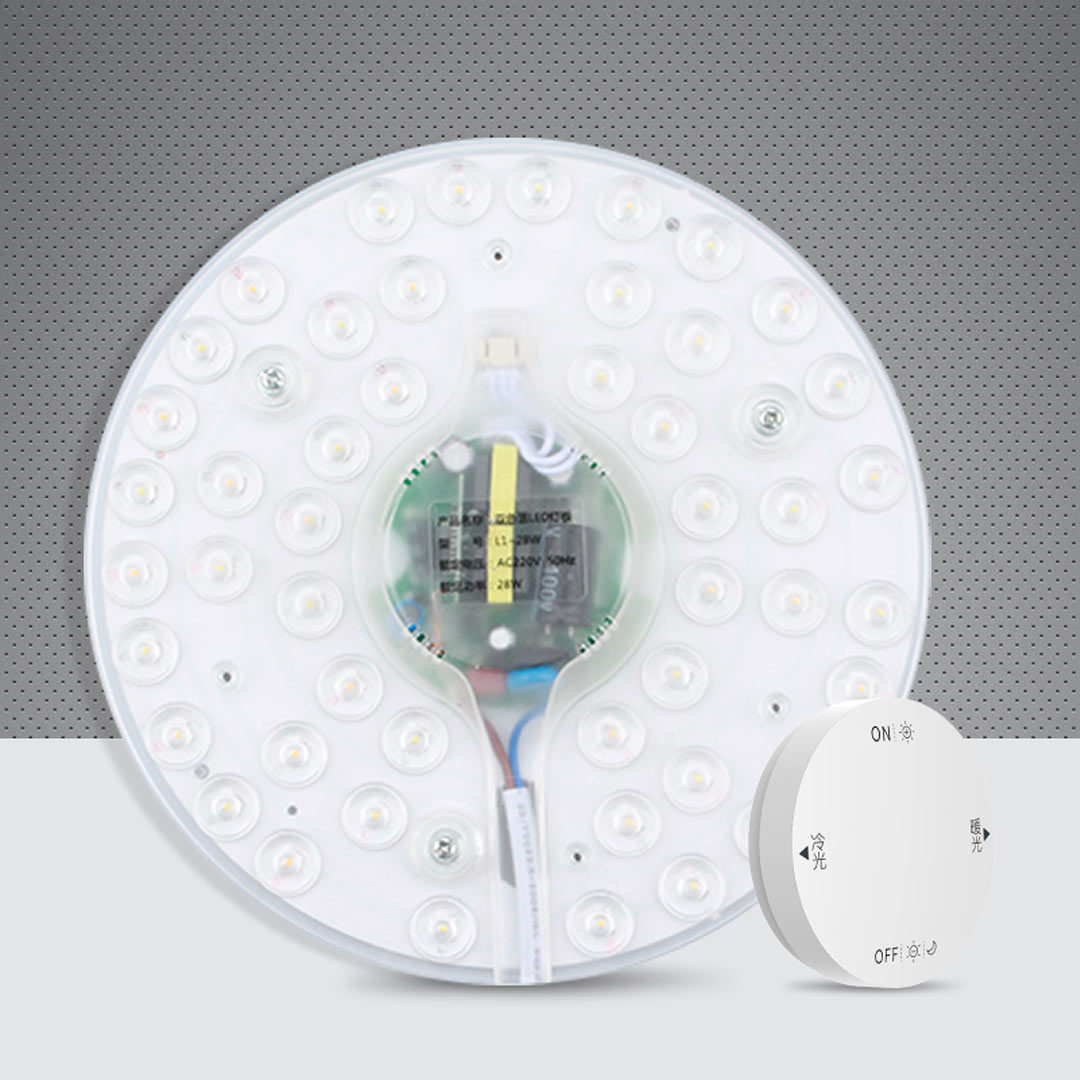 领普科技（Linptech） LED改造吸顶灯板自发电无线遥控 44W双色遥控灯板+遥控开关套装高清大图