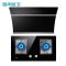 容声(Ronshen)厨电套装抽油烟机RSH756(自动蒸汽洗)+RQ07B烟灶套餐(天然气)