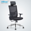 HiBoss 办公家具人体工学电脑椅 家用 老板转椅座椅子 办公椅