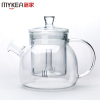 谜家 850ml玻璃茶壶泡茶壶花茶壶红茶黑茶煮茶器耐高温茶水壶带过滤内胆茶具泡茶器飘逸杯